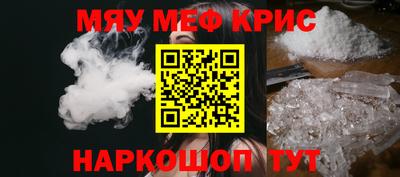 a pvp Кумертау