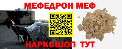 a pvp Кумертау