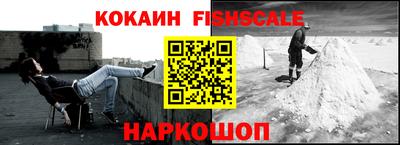 бутик Кулебаки