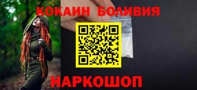 a pvp Кумертау