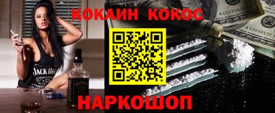 бутик Кулебаки