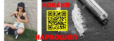 a pvp Кумертау