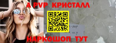 бутик Кулебаки