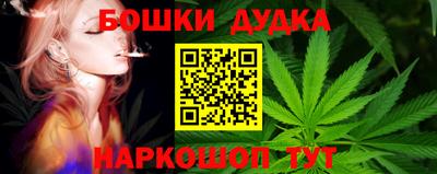 бутик Кулебаки
