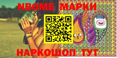 бутик Кулебаки