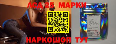 бутик Кулебаки