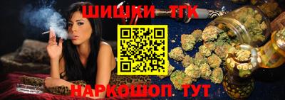 молекула духа Кунгур