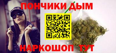 бутик Кулебаки