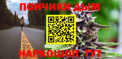 a pvp Кумертау
