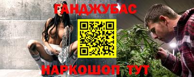 a pvp Кумертау