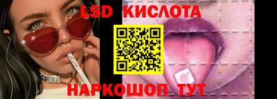 бутик Кулебаки
