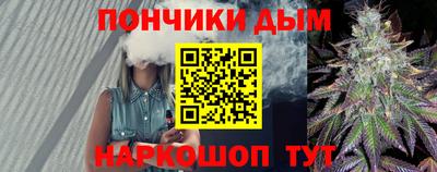 a pvp Кумертау