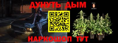 a pvp Кумертау
