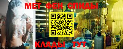 бутик Кулебаки