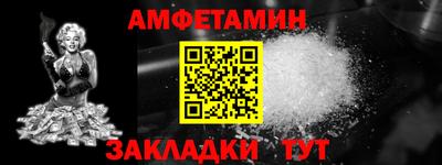 a pvp Кумертау