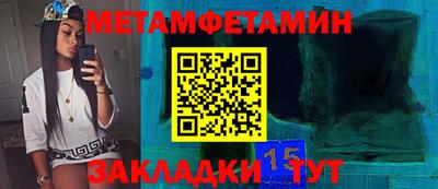 a pvp Кумертау