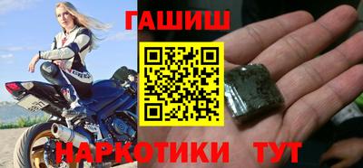 бутик Кулебаки