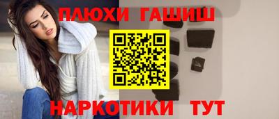 бутик Кулебаки