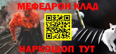 a pvp Кумертау